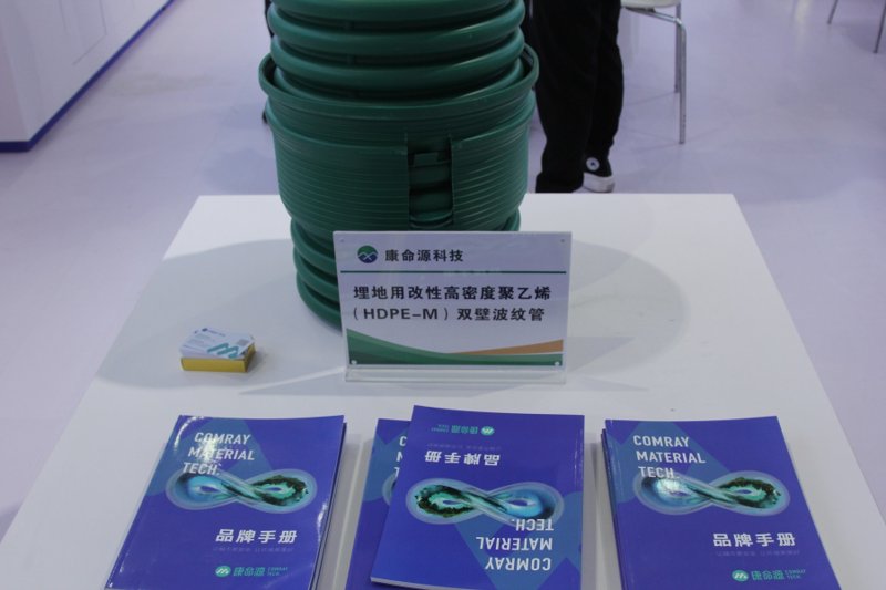 贵州HDPE波纹管在建筑领域的应用现状与发展趋势